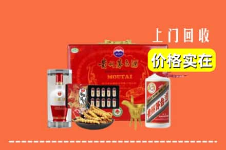 德州庆云县名酒回收